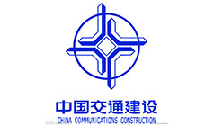 中国交通建设